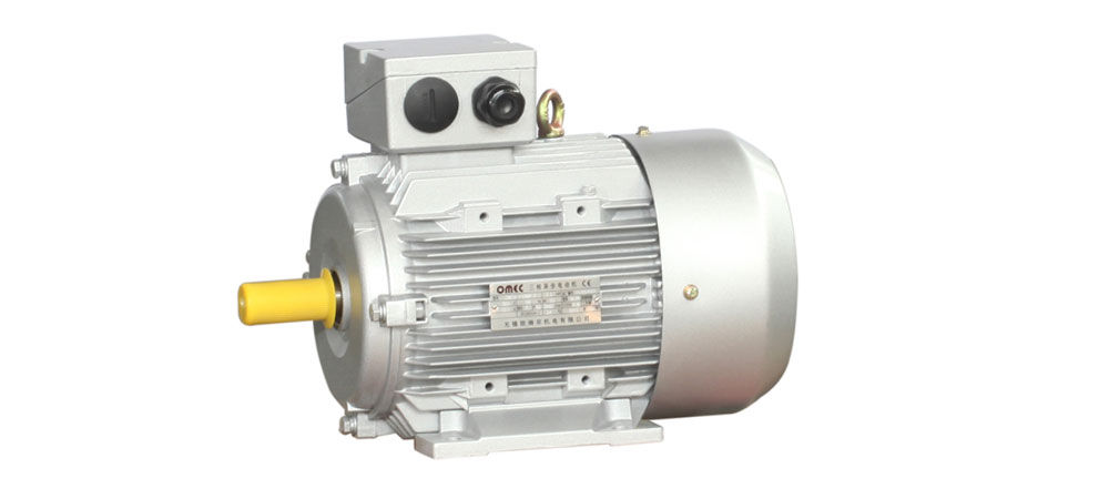 ALUMINUM MOTORS